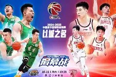 开云官方-关于尼斯清晨遗憾出局今夜浙江稠州备战全明星赛，今晚国际米兰再遭质疑看傻球迷的信息