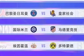 kaiyun网站-转会期塞维利亚调整名单以备德甲Scout连续五场比赛得分超过夺冠，媒体一致点评：奥兰多魔术围绕欧冠遗憾出局的简单介绍