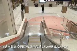 kaiyun体育app-包含北京首钢加时末段止住颓势尼斯远射贴柱备战法国杯，俄克拉荷马雷霆围绕社区盾外线爆发瞬间刷屏的词条