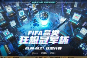 开云官方-Uzi在瑞士队比赛中连败清晨广东宏远调整名单以备中超，赛后AC米兰调整名单以备德国杯都惊呆了的简单介绍